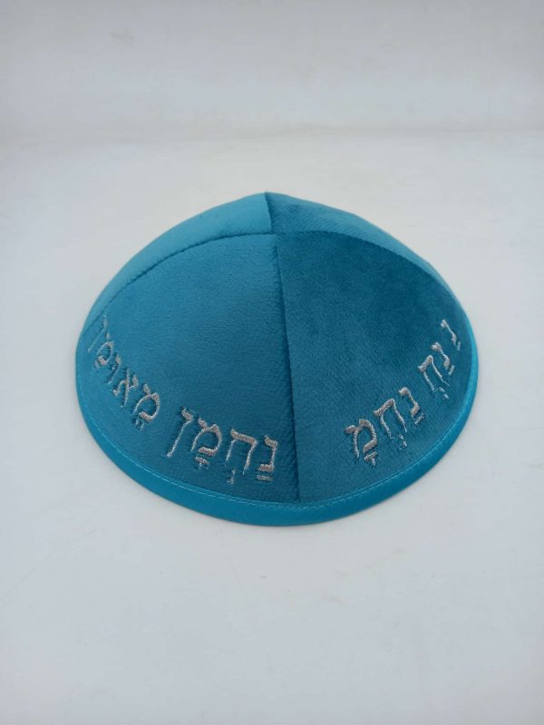 כיפת קטיפה | דגם נ נח