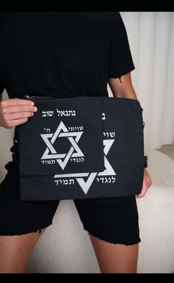 סט לטלית ולתפילין פשתן דגם מגן דוד | שחור כולל רצועת נשיאה