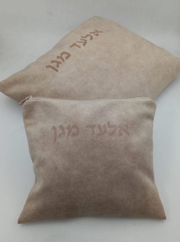 ⁦מארז טלית ותפילין “Premium” | דגם אבן⁩ – תמונה ⁦2⁩