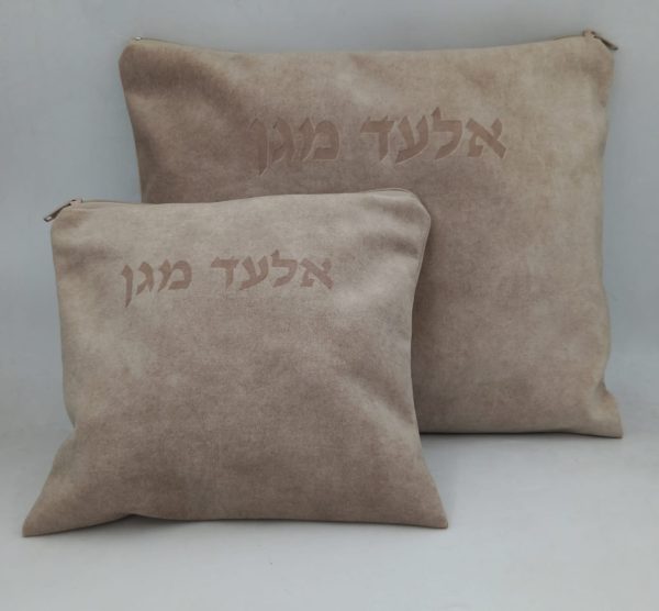 ⁦מארז טלית ותפילין “Premium” | דגם אבן⁩ – תמונה ⁦3⁩