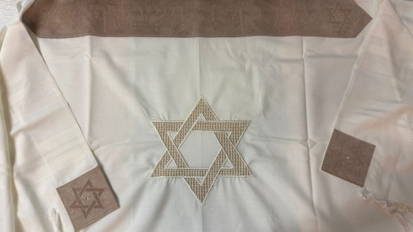 טלית צמר ''Premium'' עטרה ופינות בחיתוך לייזר | דגם מגן דוד