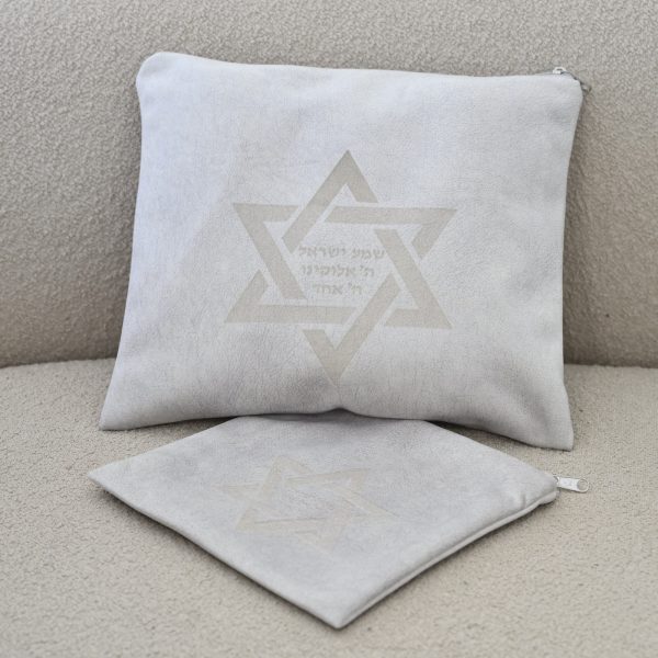 כיסוי טלית ותפילין פרימיום – קטיפה איטלקית לבן | מגן דוד