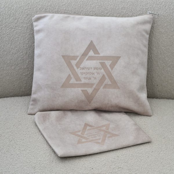 כיסוי טלית ותפילין פרימיום – קטיפה איטלקית קרם | מגן דוד