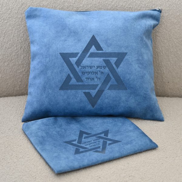 כיסוי טלית ותפילין פרימיום – קטיפה איטלקית כחול | מגן דוד