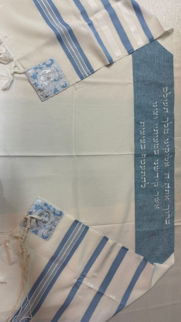 ⁦טלית צמר ''Premium'' עטרה פשתן | דגם ברכת הטלית⁩ – תמונה ⁦4⁩