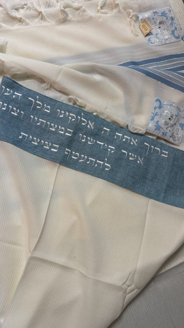 טלית צמר ''Premium'' עטרה פשתן | דגם ברכת הטלית