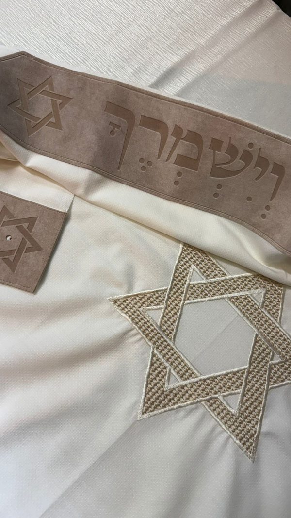 ⁦טלית צמר ''Premium'' עטרה ופינות בחיתוך לייזר | דגם מגן דוד⁩ – תמונה ⁦2⁩