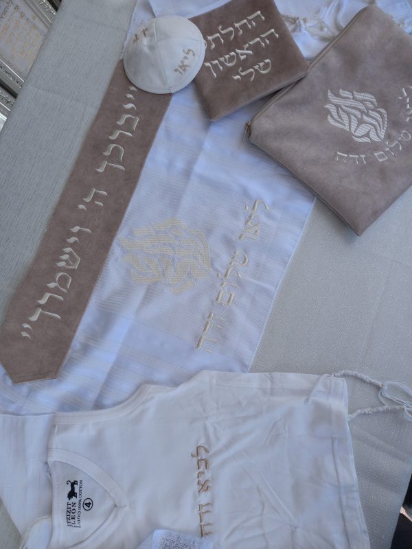 ⁦סט חלאקה PREMIUM – דגם "האש שלי"⁩ – תמונה ⁦3⁩