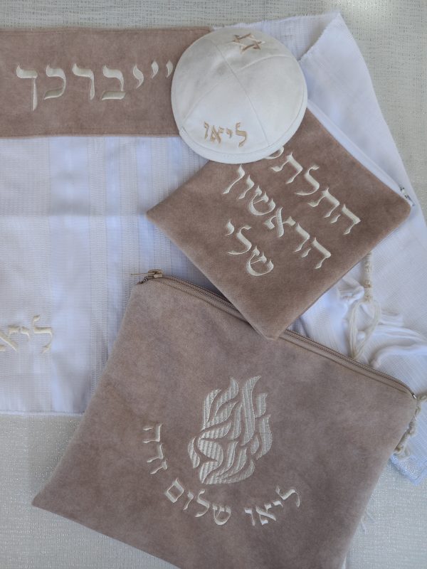 ⁦סט חלאקה PREMIUM – דגם "האש שלי"⁩ – תמונה ⁦2⁩
