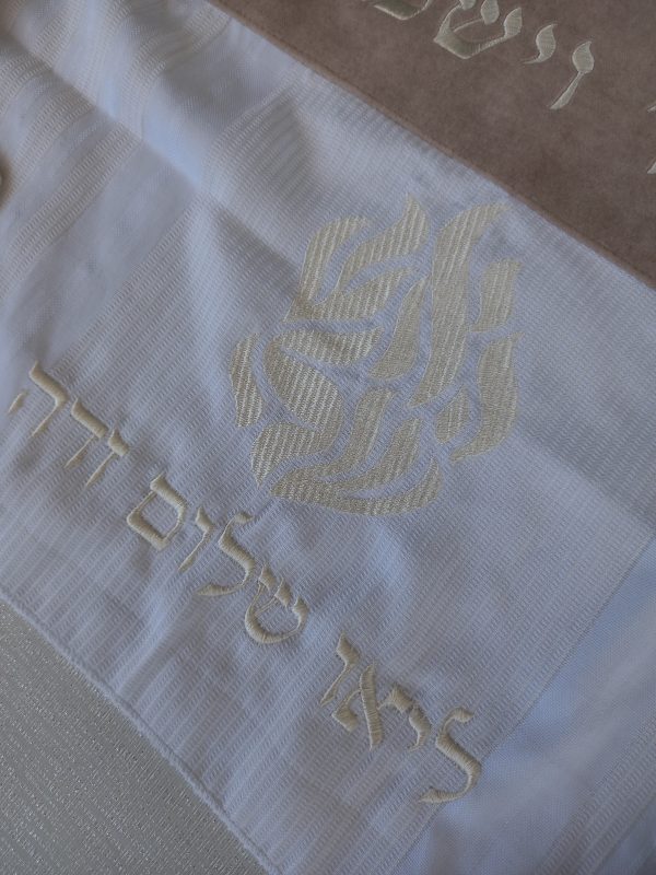 ⁦סט חלאקה PREMIUM – דגם "האש שלי"⁩ – תמונה ⁦4⁩
