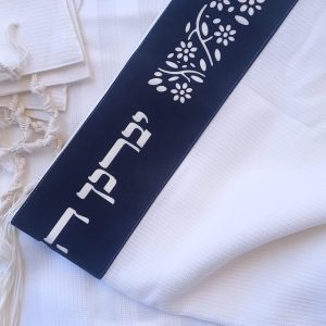 טלית צמר תשבץ "יברכך" - מהדורת לייזר יוקרתית